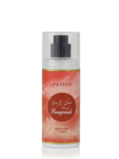 Musk Pomegranate