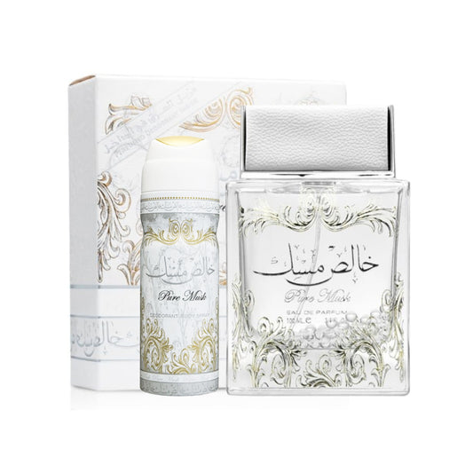 KHALIS MUSK