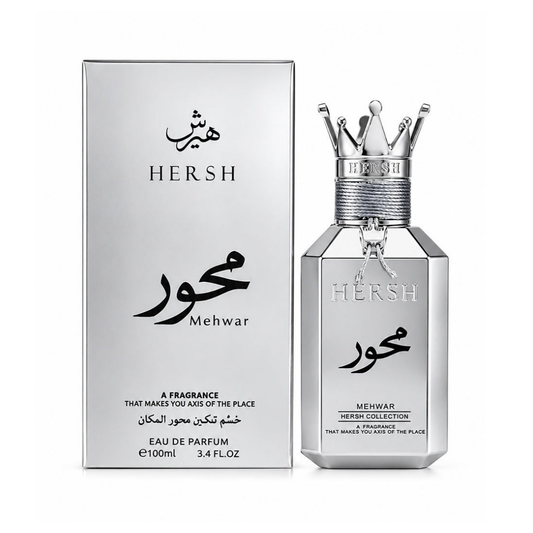 Hersh Mehwar