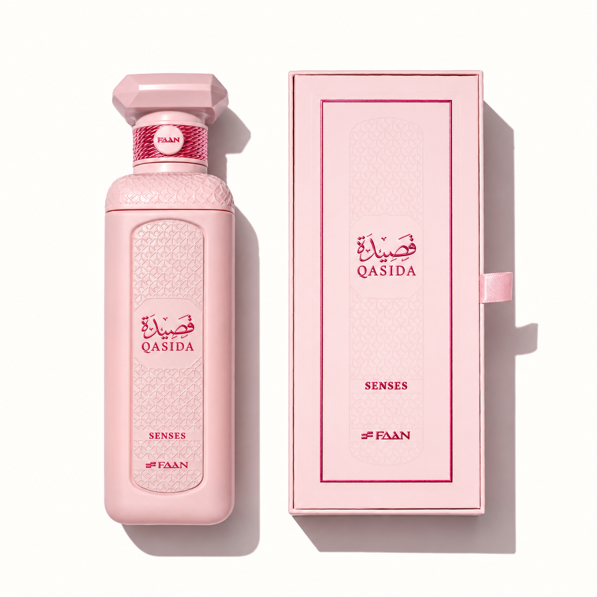 Qasida Senses