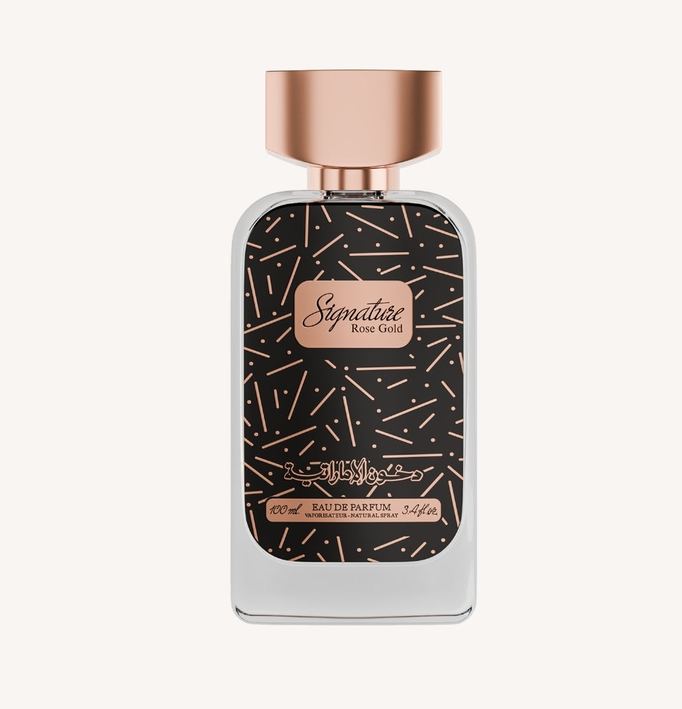 Signature Rose Gold